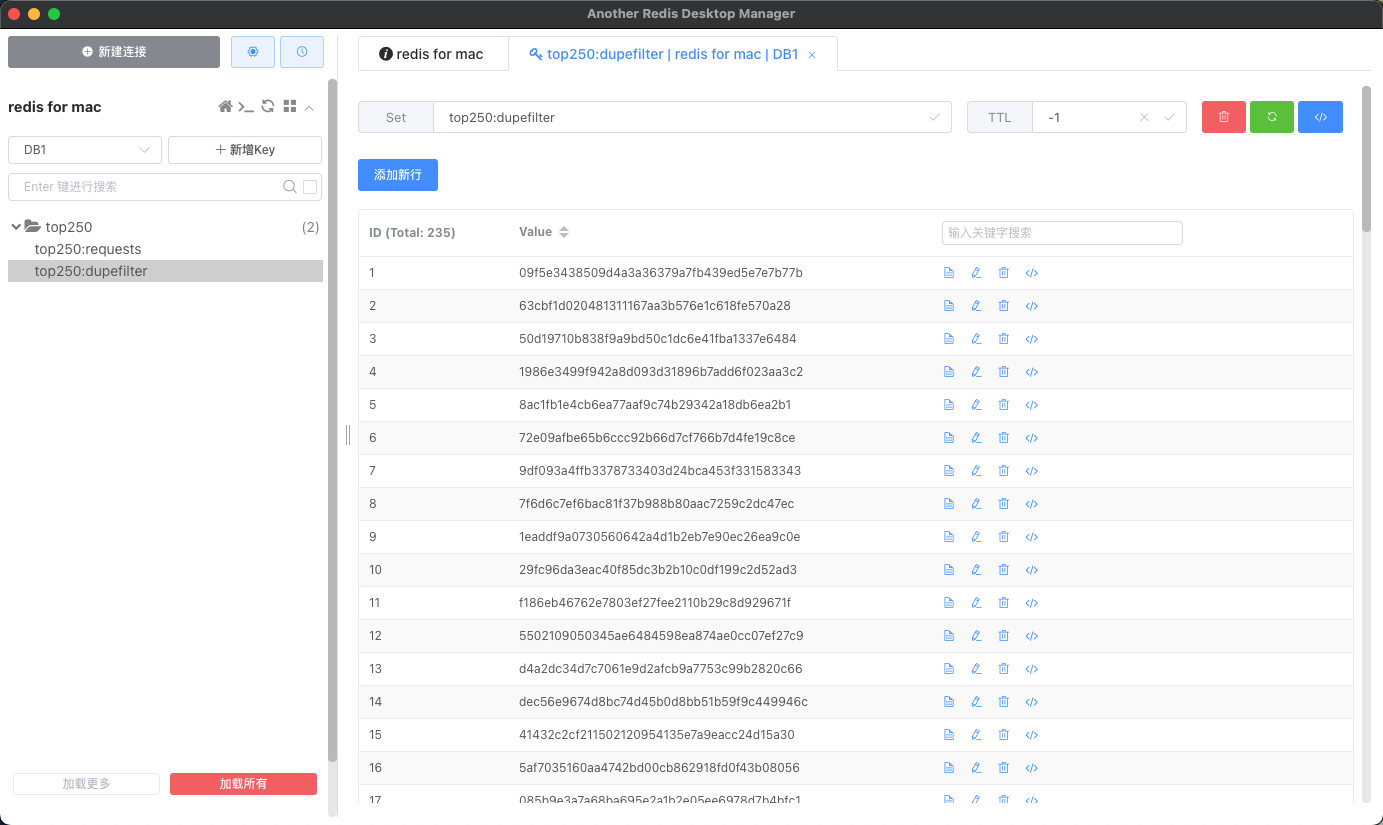 scrapy-redis-dupfilter